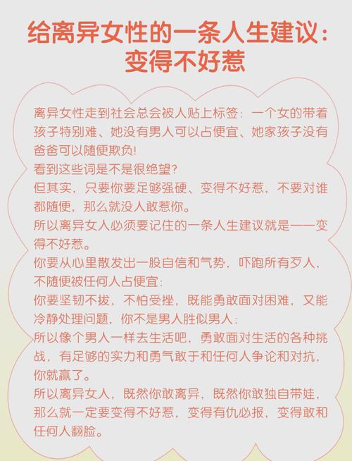 为何变得“不好惹”之后，反而更圈粉？