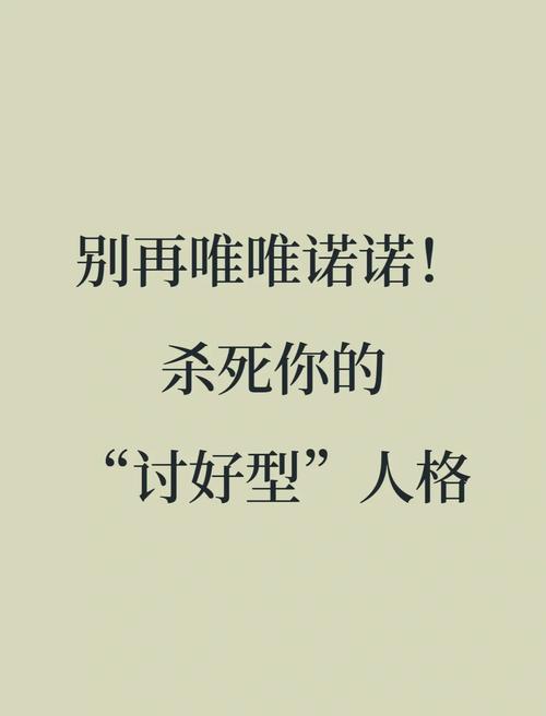 为何变得“不好惹”之后，反而更圈粉？