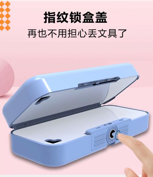 铅笔盒锁怎么改密码教程,如何换密码打开文具盒?