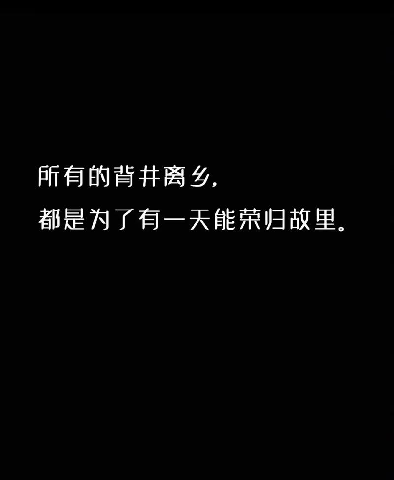 白天Fighting晚上Emo是我的宿命