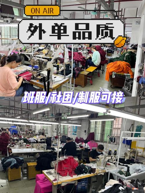加工厂去哪里找订单,服装加工订单在哪找?
