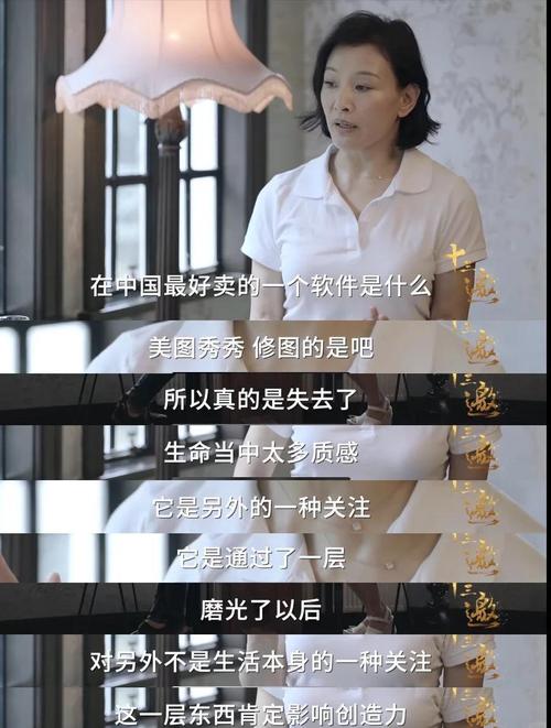 困境之下,李少红和陈冲如何讲好女性故事?