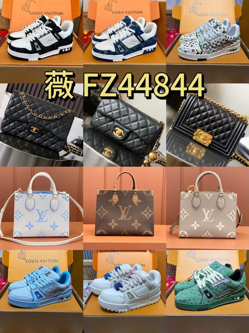 女士包包平民品牌,这些奢侈品牌都来自巴黎