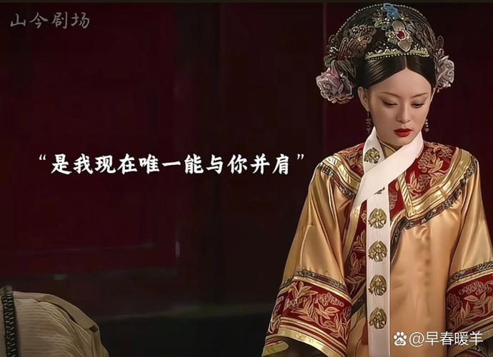 衣橱翻红，偏偏这条裤子“熹妃回宫”？