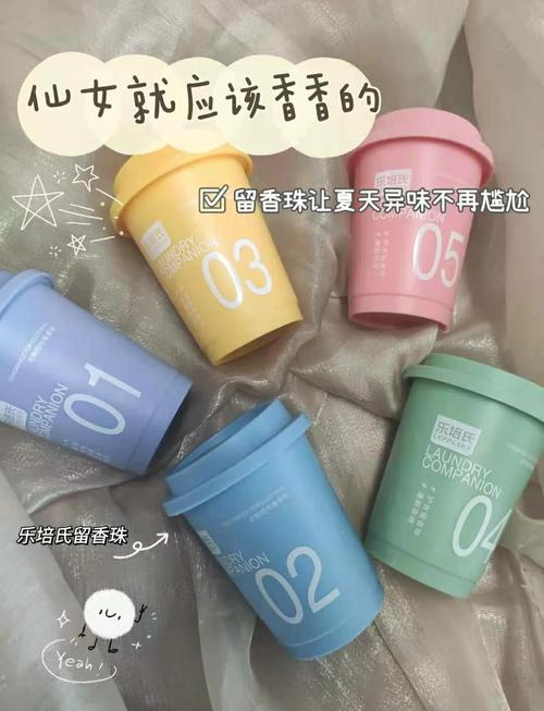 不用香水，也能变身为从头到尾都香香的仙女！