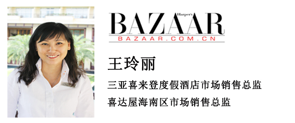 王丽玲