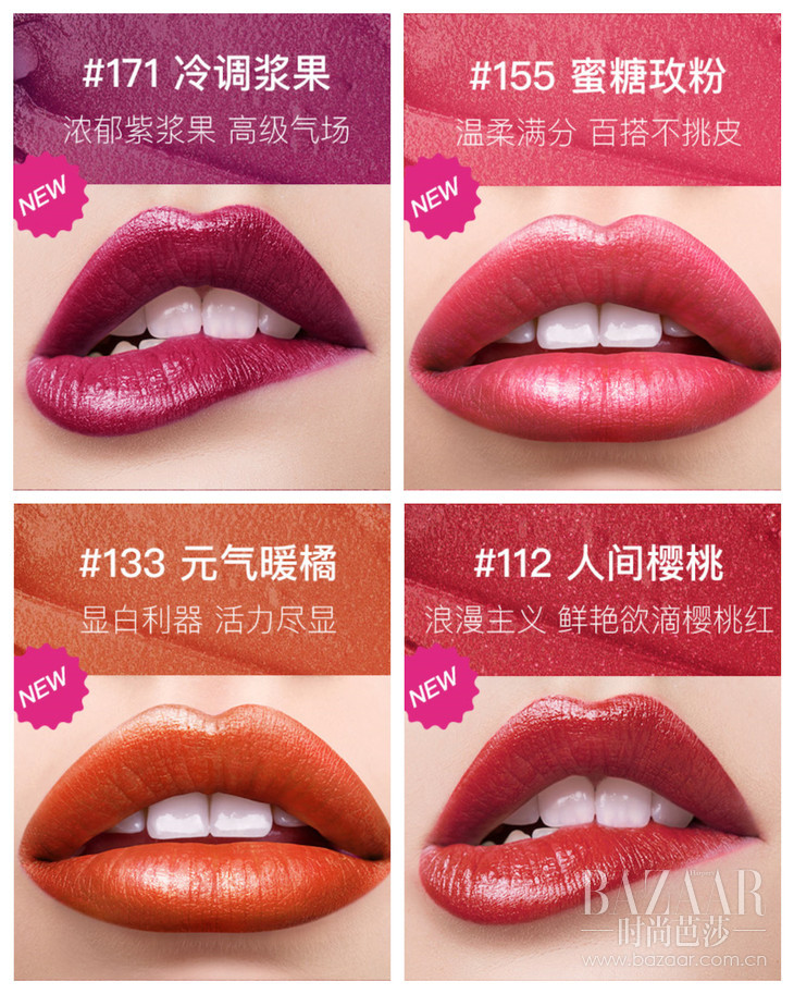 4BC88EF0-FA9B-48B8-8504-DDFCF3A1EC98