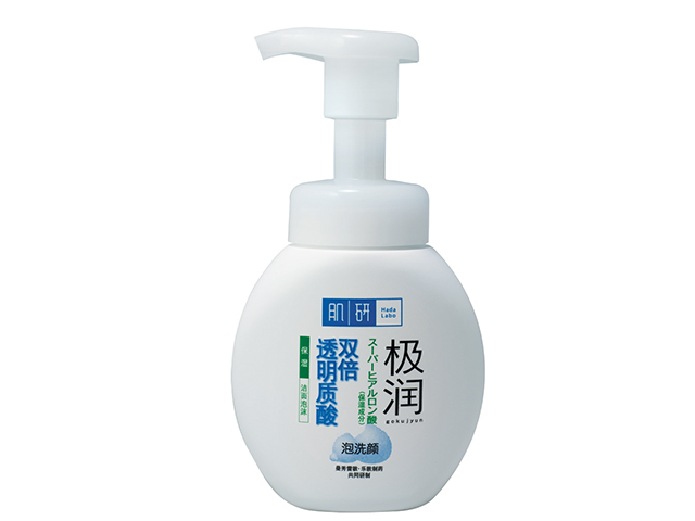 肌研