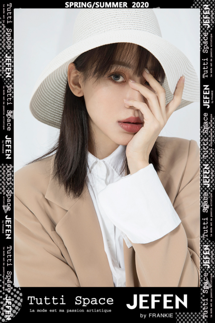 09 时尚美妆博主尚淼