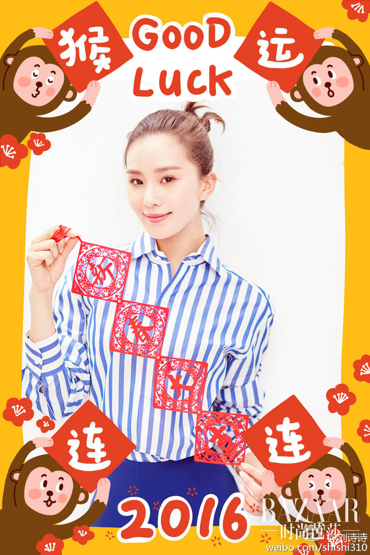 4dbc6c9ajw1f0r2w8g9u5j20rs15oe81