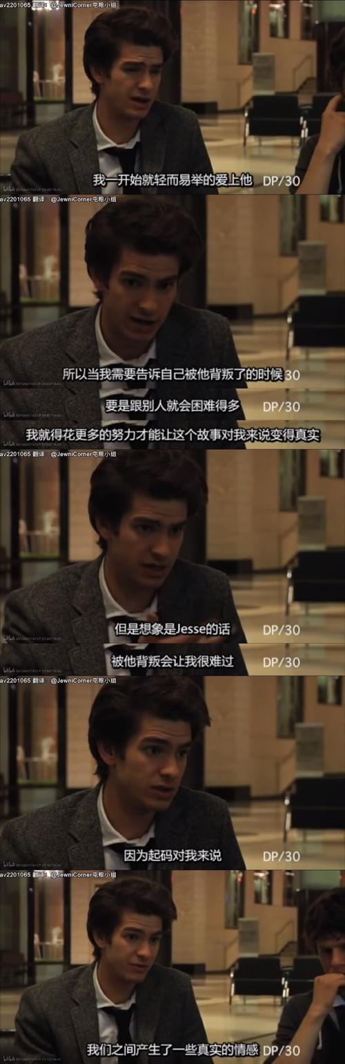 曾经只接触过语数英的他们,现在变样了