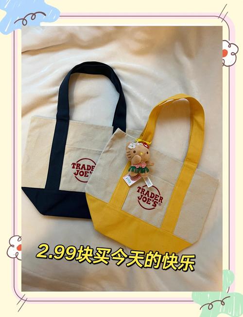 什么牌子的帆布包好,帆布包什么牌子好？一起来看看!