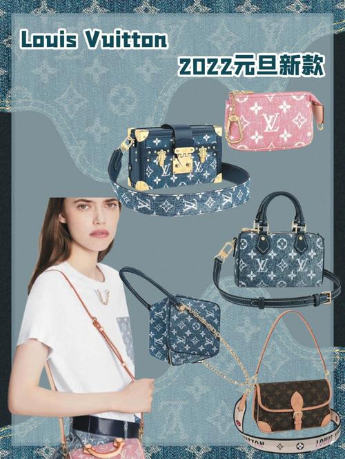 向前走吧女孩们!与Louis Vuitton一同冒险