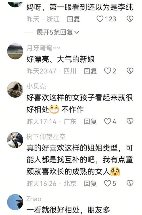 火出圈的她，也变好看太多了吧？