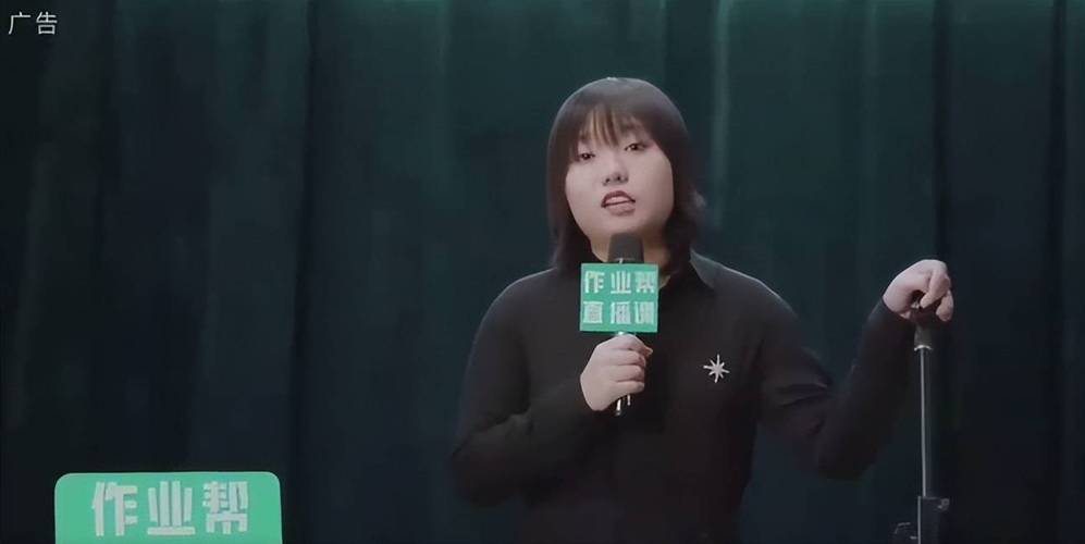 什么？李雪琴跳槽去《欢乐喜剧人》了！