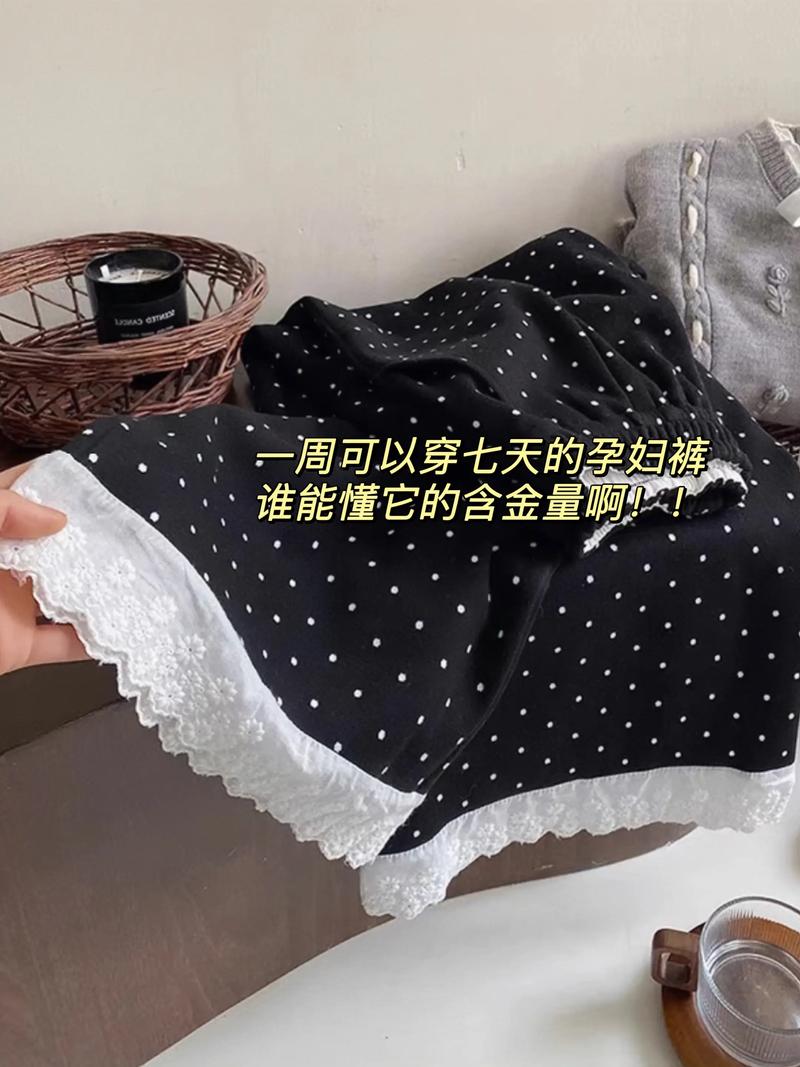 一件单品穿七天?只有它可以
