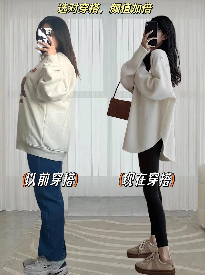 一穿它出现，怎么就赢得很大？