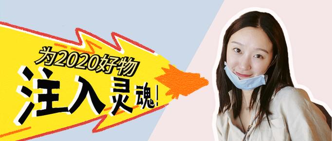 不会吧不会吧,真的有人不知道这些夏季新香?