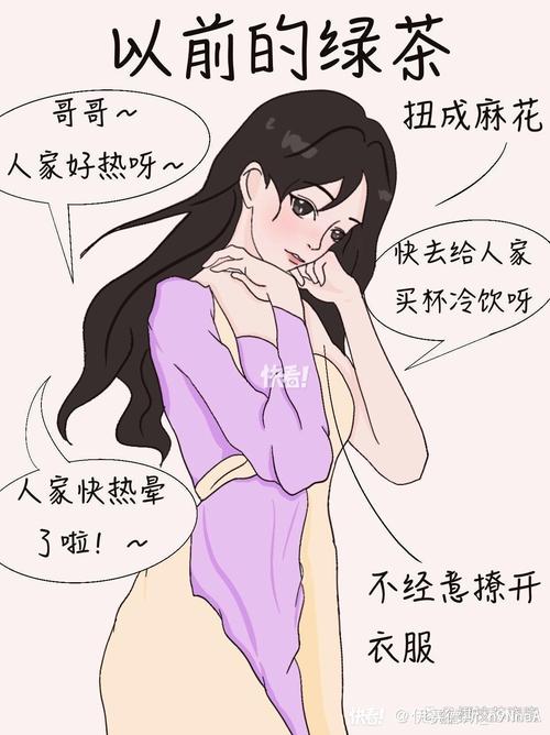 不会吧不会吧,真的有人不知道这些夏季新香?