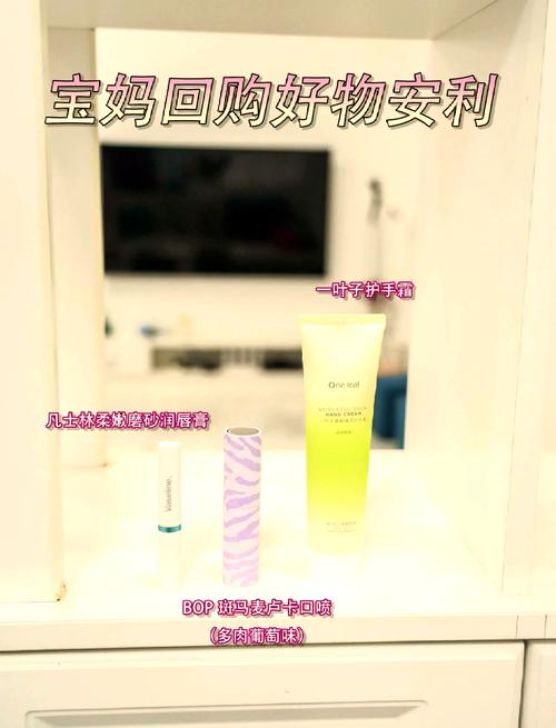 不要你觉得,我觉得这些换季好物你必须拥有!