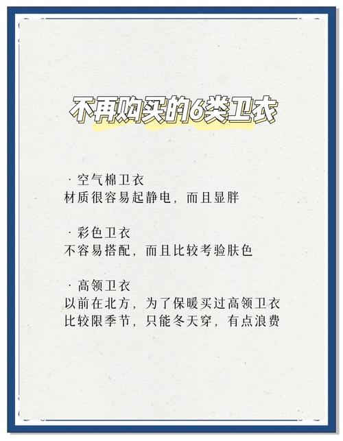 不要你觉得,我觉得这些换季好物你必须拥有!