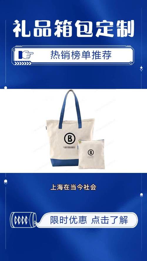 上海箱包外贸公司外发,如何从上海找到合适的外发公司？