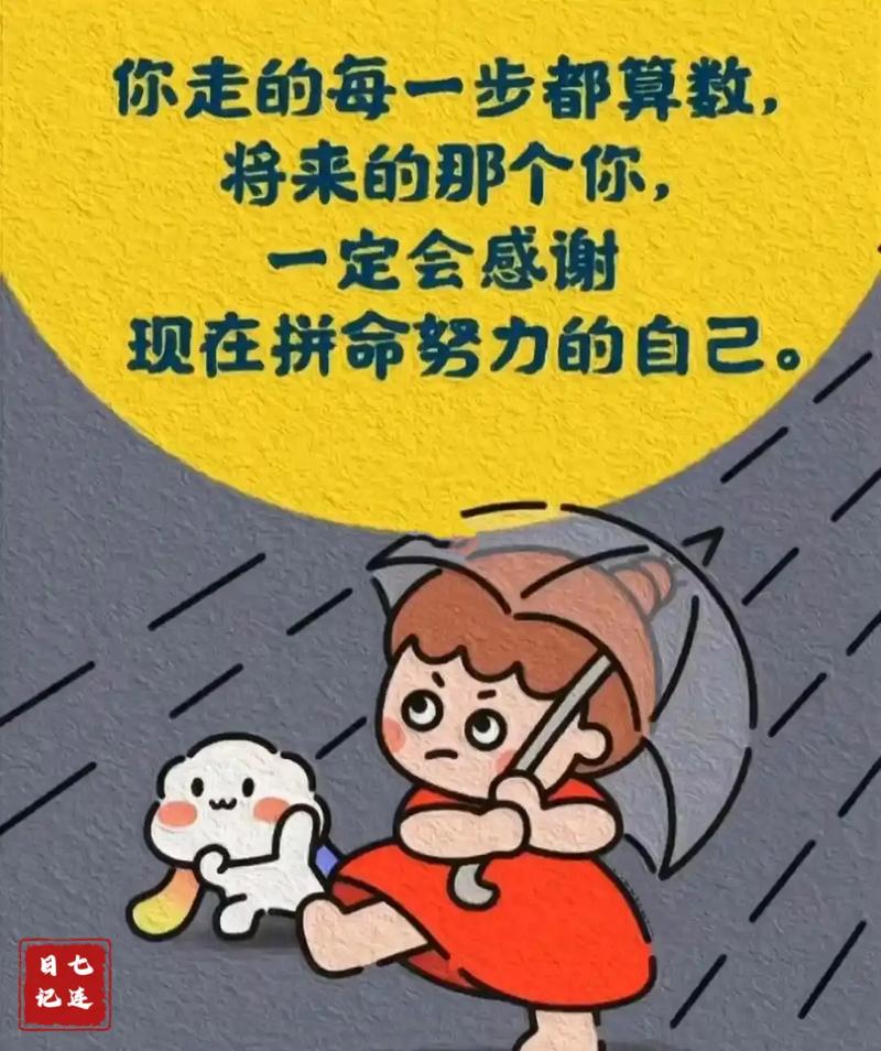 把热爱坚持到极致的人到底有多酷?