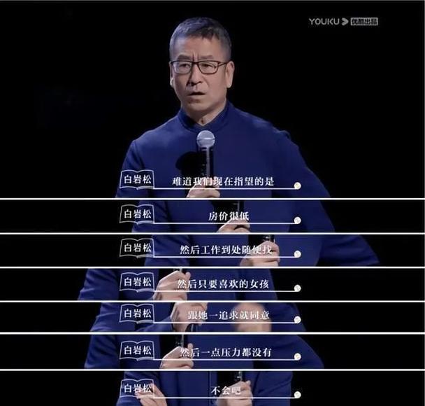没天赋又不努力,凭什么来吃演员这碗饭?