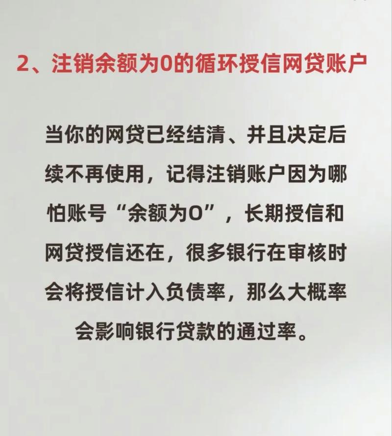 什么钱包可以贷款,网贷需要注意什么？