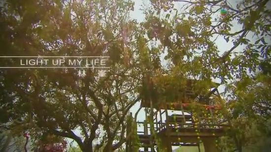 学HUI生活,Light up my life