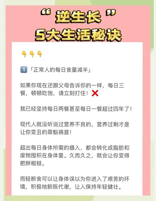 30岁，一定比年轻的时候对自己更好了