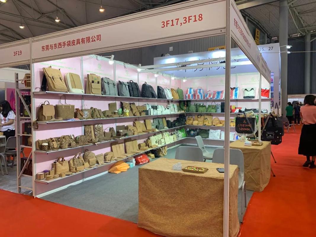 东莞箱包皮具城,爱在美丽的城市皮具有限公司在东莞注册成立