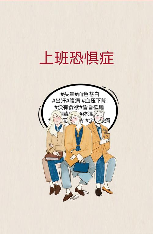厌恶工作症病入膏肓?整理一下桌面能瞬间康复