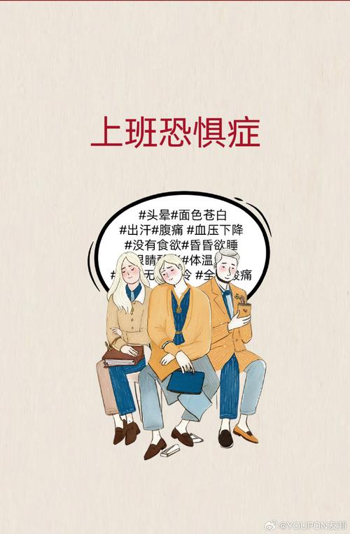 厌恶工作症病入膏肓?整理一下桌面能瞬间康复