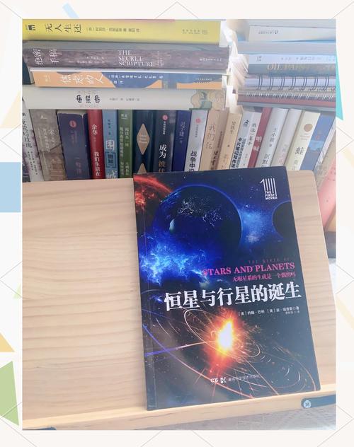 《奥本海默》:当我们仰望星空,我们在仰望什么