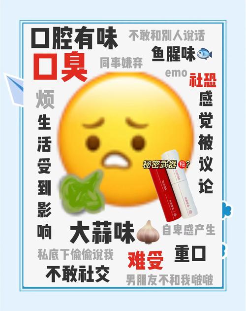只顾着涂口红没注意口腔护理？怪不得......