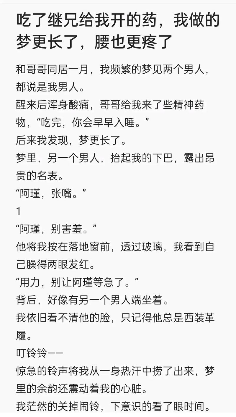 BAZAAR专访“哪吒他爸”:我野心很大