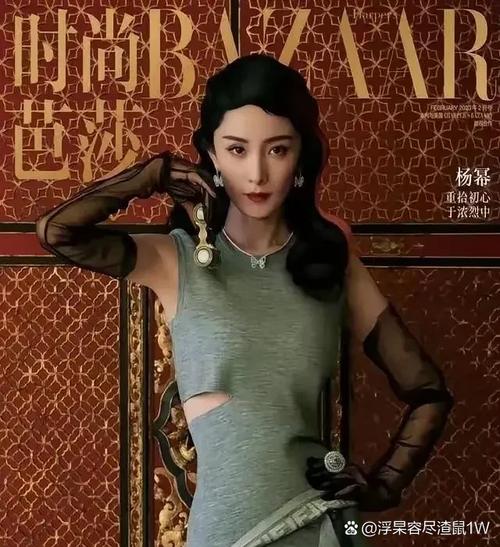 时尚芭莎90秒｜最近好想住在影院里
