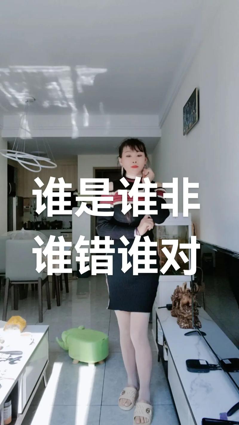 谁说一定要有对错,这一切都是我