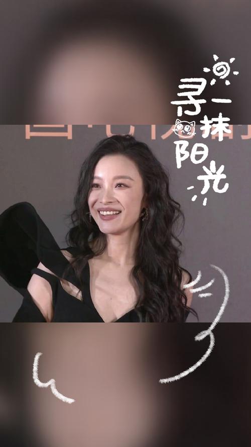 倪妮的高级脸得益于她的英气眉,眉毛决定颜值绝不是说说而已!