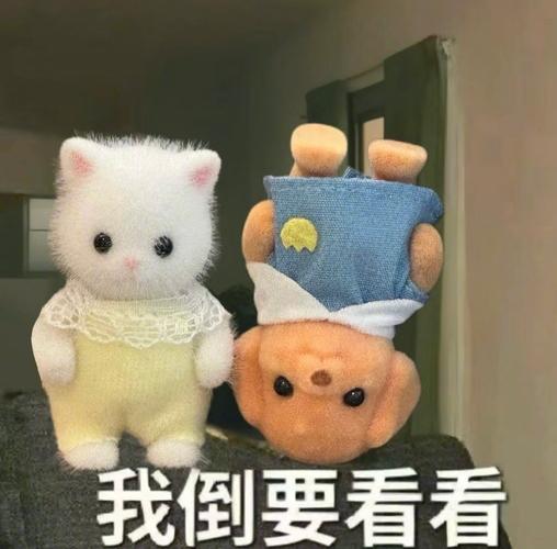 求求了，放过“素颜”吧……