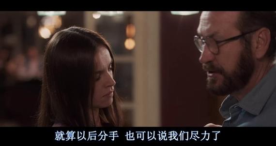 收起手机,我们都是彼此的“完美陌生人”…