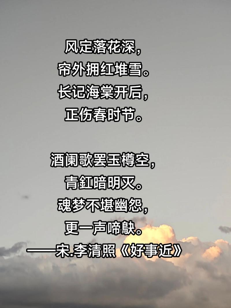 “青京会”：闻道前路，繁花如锦