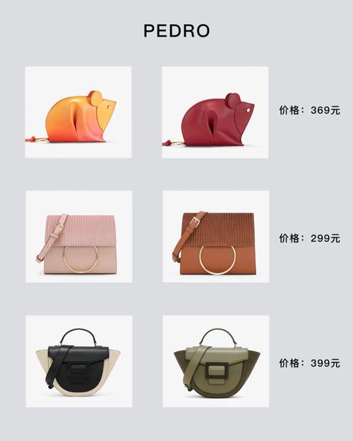 平价女士包包品牌前十名有哪些,女包包知多少？包包趋势