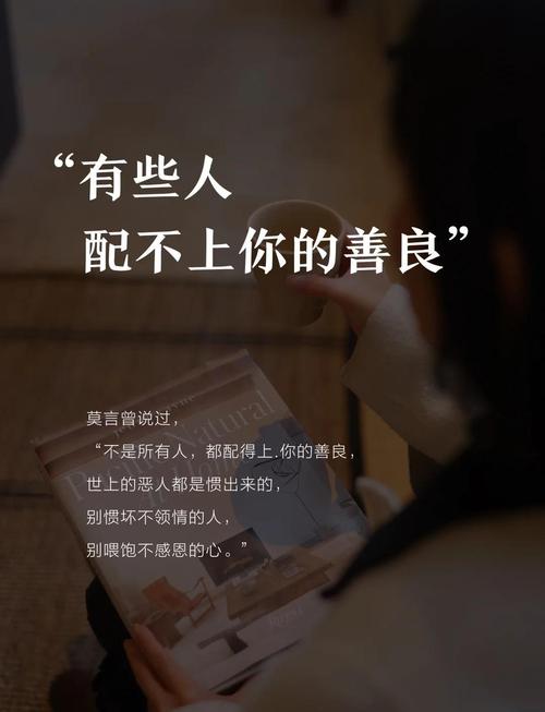 在不曾关注的角落里,总有人在欣赏你