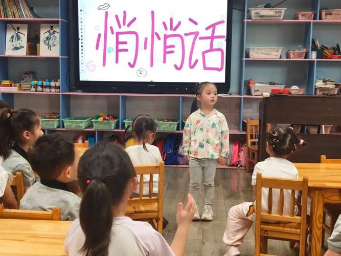 孩子们的悄悄话,都藏进了画里