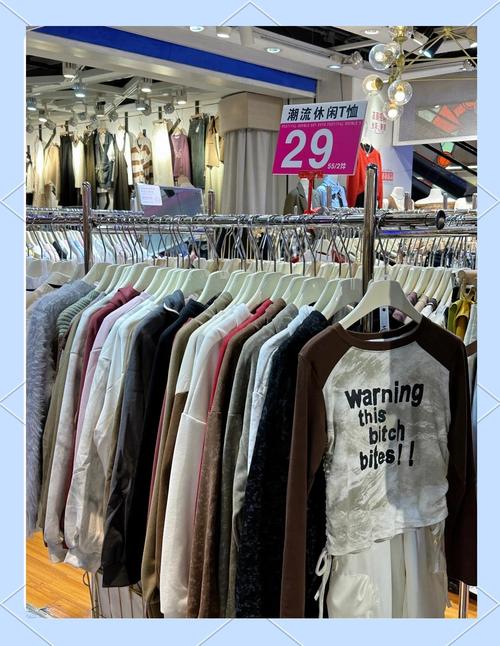 低价服装批发货源,广州服装批发一手货源网上找不到货源