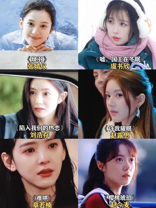 凭什么她们总是韩系种草王？
