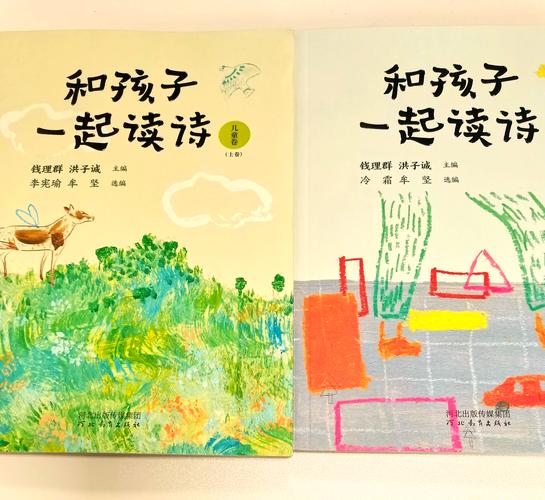 李桔松：美，是传递生命意义的一种有力的方式