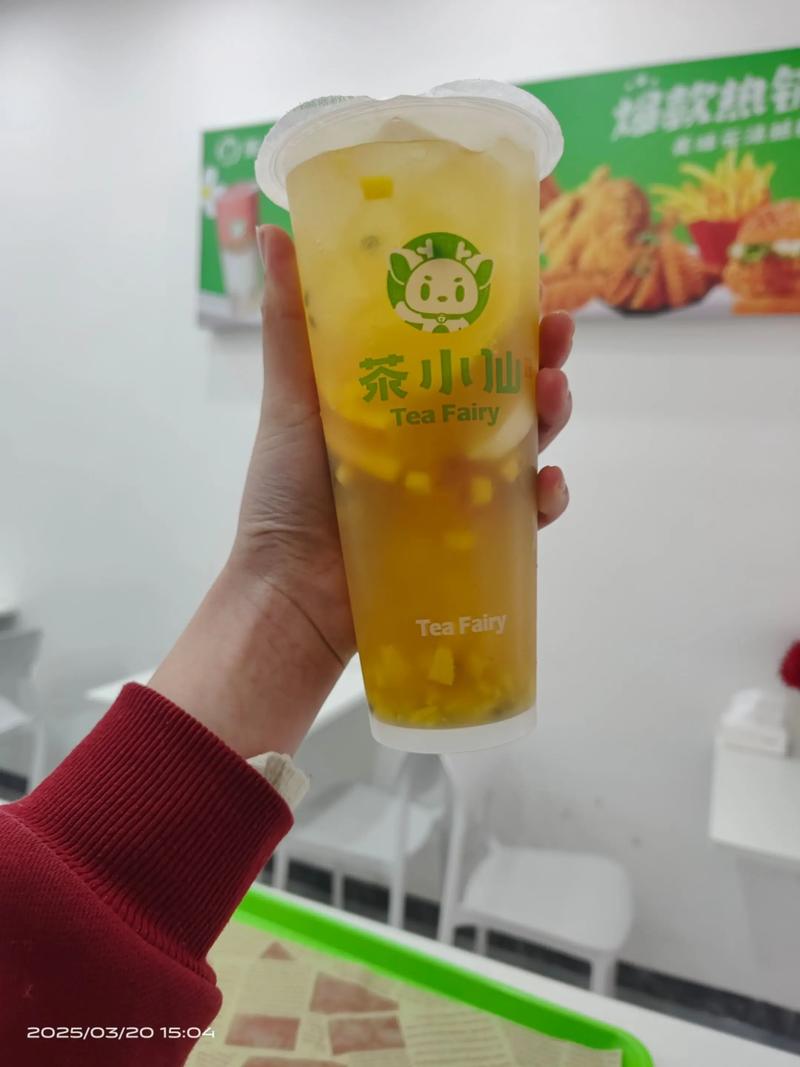 在朋友圈晒这些貌美水果茶,比晒娃、秀恩爱段位高多啦!